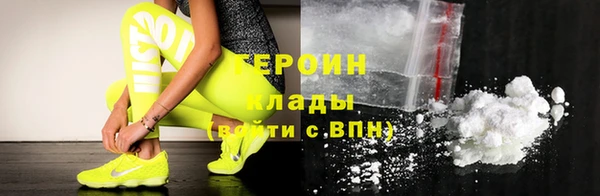 дживик Богородск