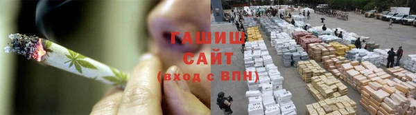 кокаин VHQ Богданович