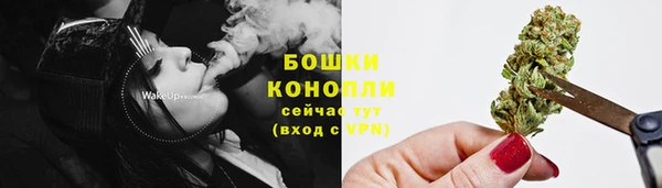 кокаин премиум Сосновый Бор