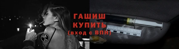 гидропоника Беломорск