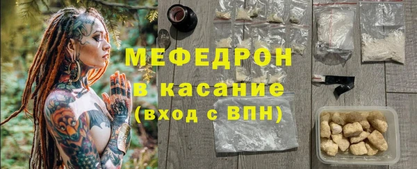 кокаин VHQ Богданович