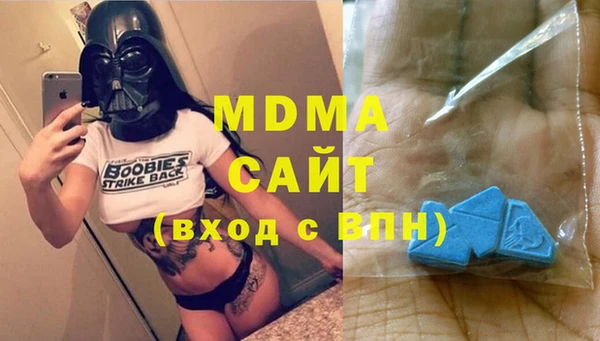 кокаин VHQ Богданович