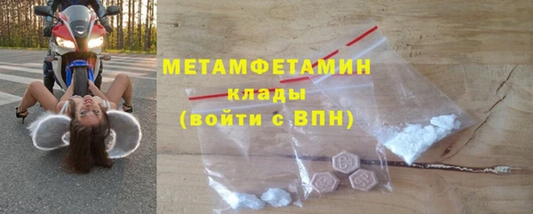 кокаин VHQ Богданович