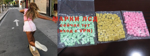 кокаин VHQ Богданович